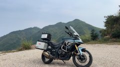 Voge DS525 500 cc - ფოტო 3