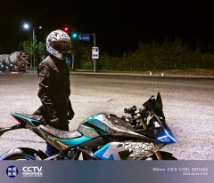 Kayo 321RR 320 cc - фото 3