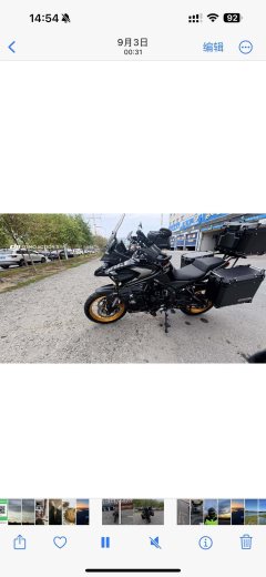 Voge DS625X 600 cc - ფოტო 2