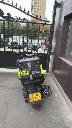 Cyclone RT250 - ფოტო 3