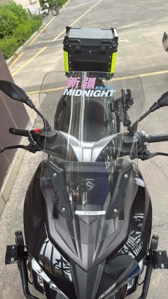 Cyclone RT250 - ფოტო 5