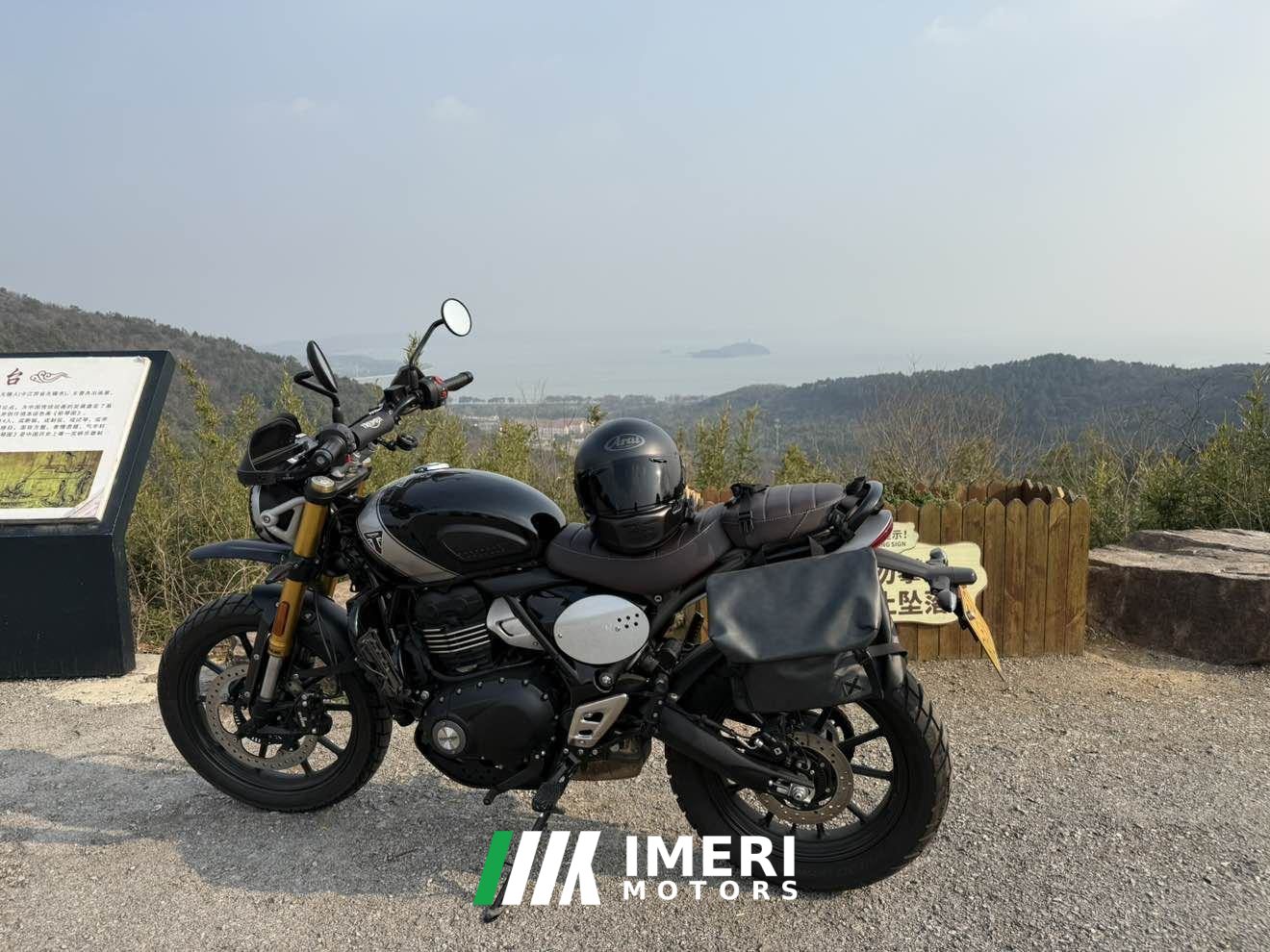 2024 Triumph Scrambler 400 X