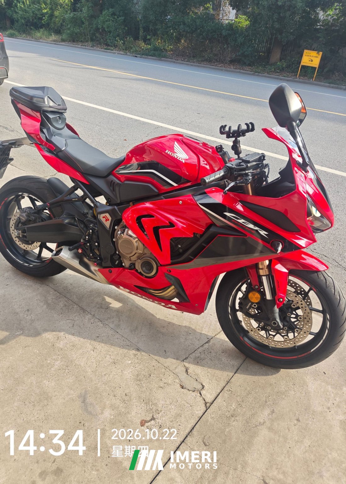 Honda CBR650R - მოტოციკლი ჩინეთიდან