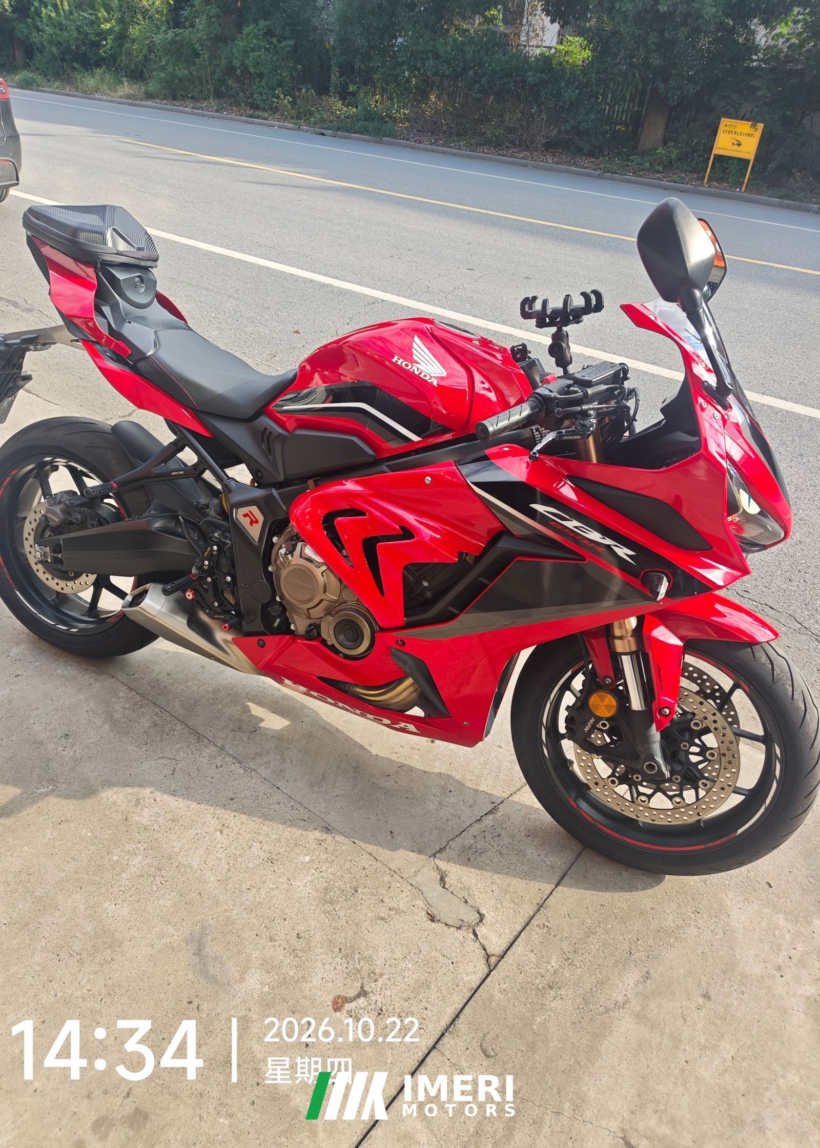2022 Honda CBR650R