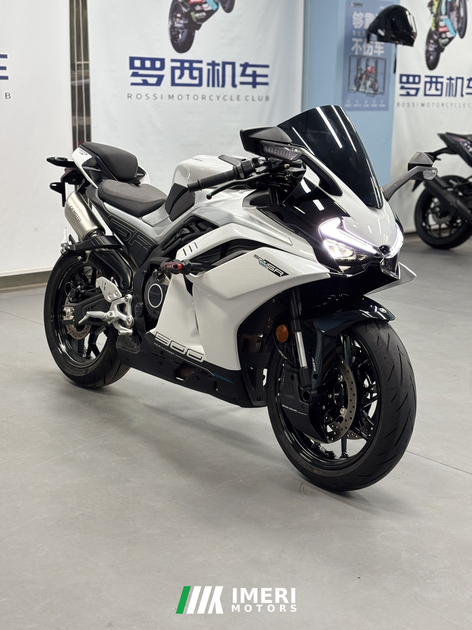 2026 CFMOTO 500SR
