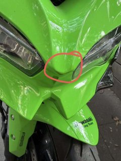 Kawasaki ZX-4R 400 cc - фото 3