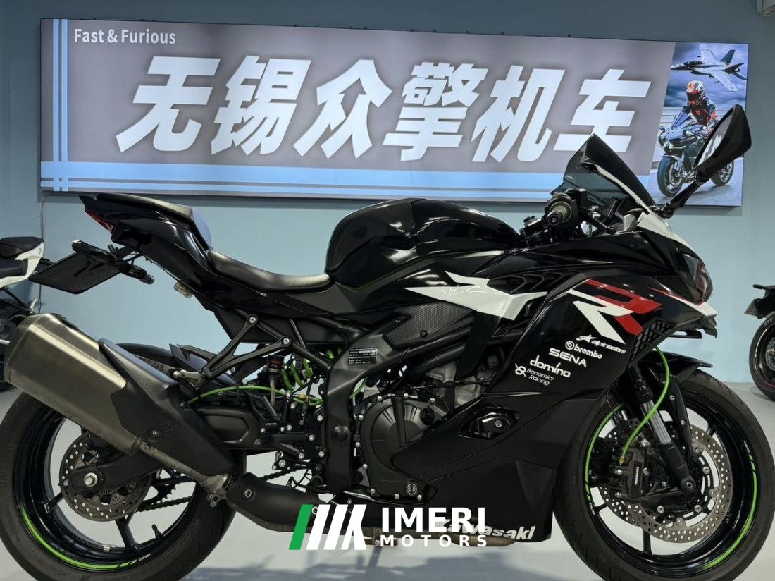 Kawasaki ZX-4R 400 cc - motorcycle from China