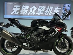 Kawasaki ZX-4R 400 cc - photo 1