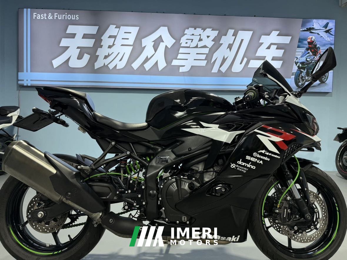 2023 Kawasaki ZX-4R 400 cc