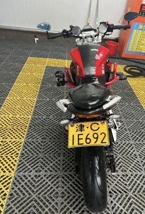 2019 Voge 300R