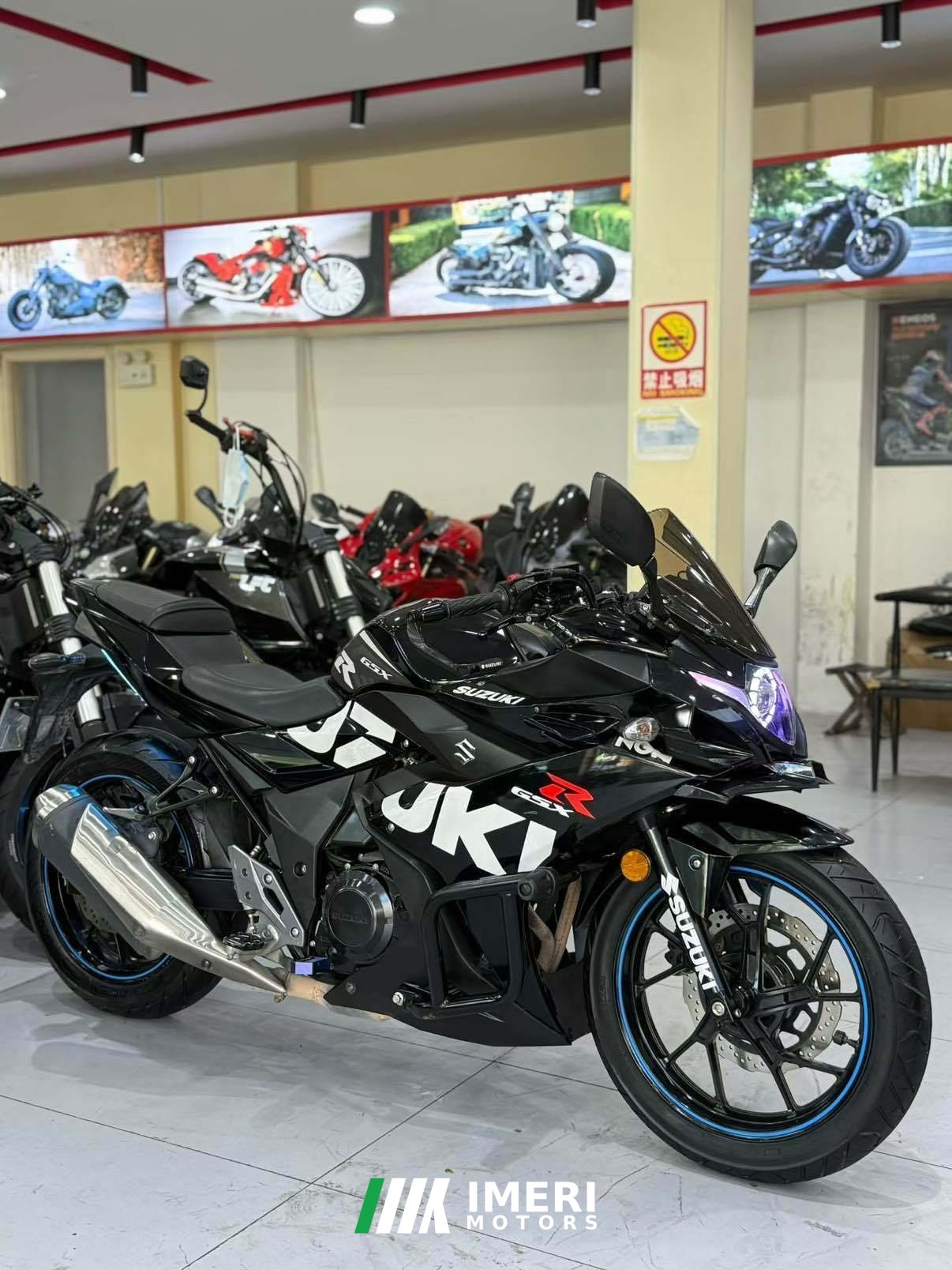 2020 Haojue Suzuki GSX250R
