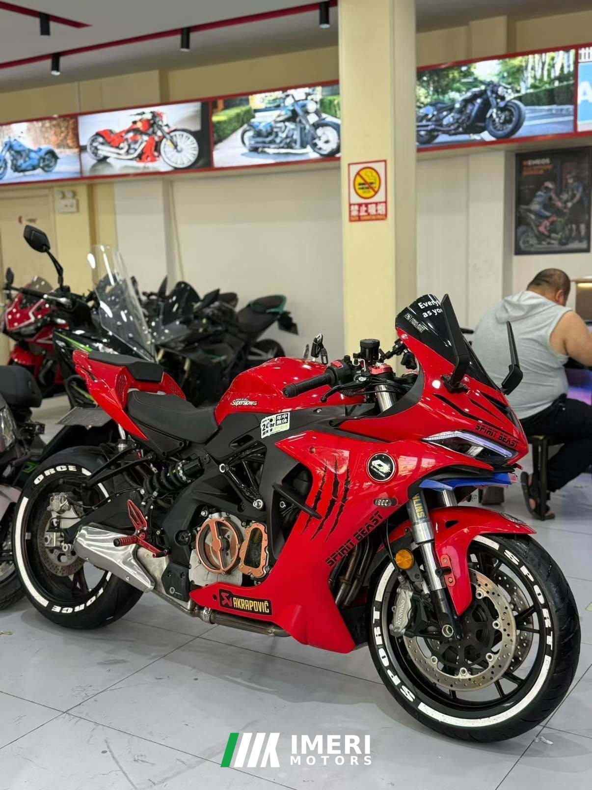 2021 QJMOTOR Sai 600