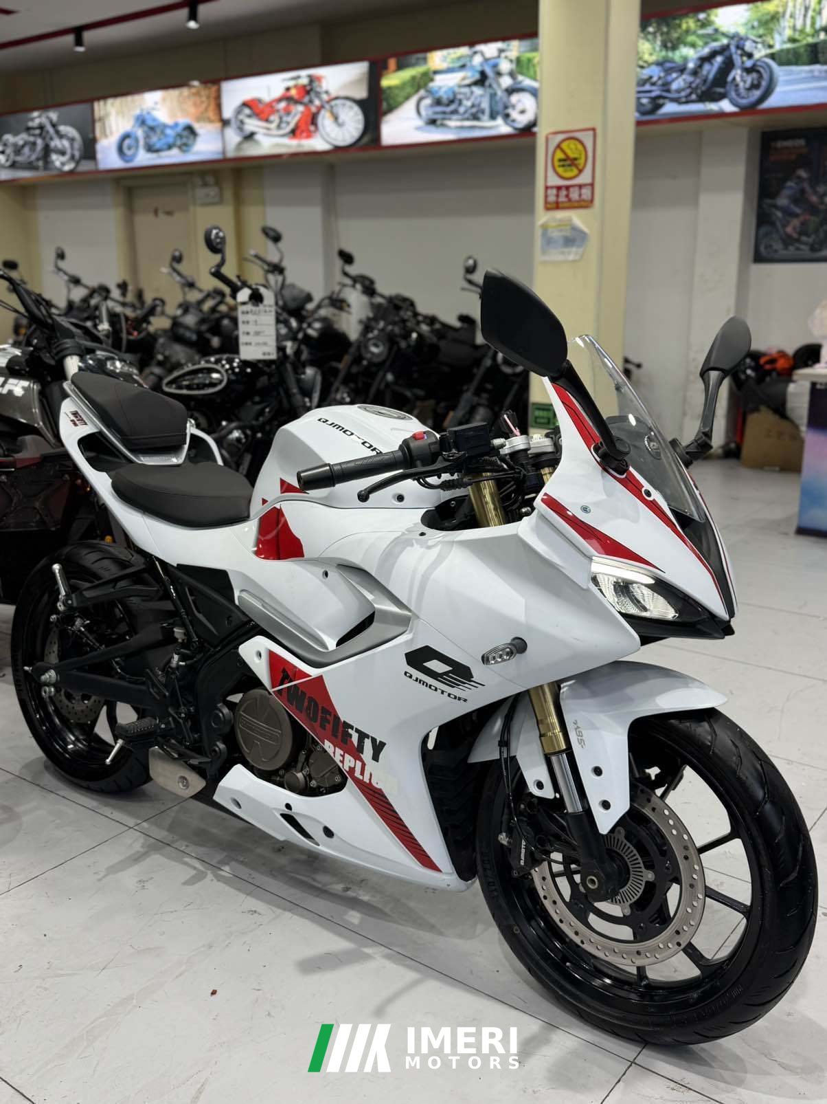 2022 QJMOTOR SRK 250