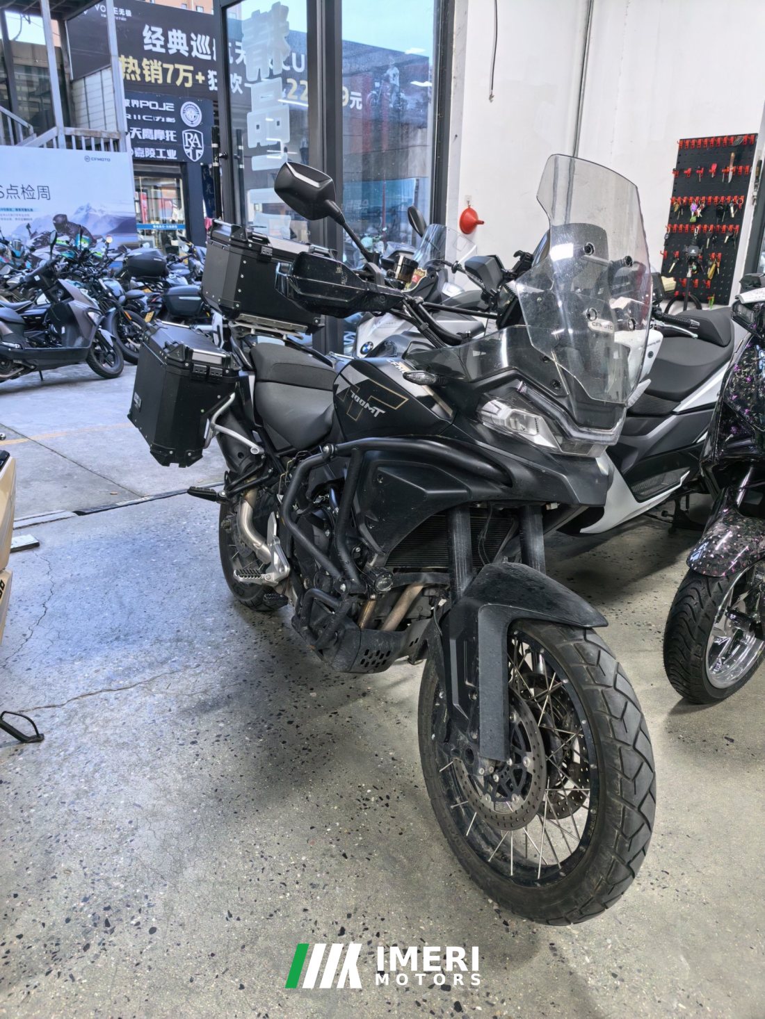 CFMOTO 700MT - მოტოციკლი ჩინეთიდან