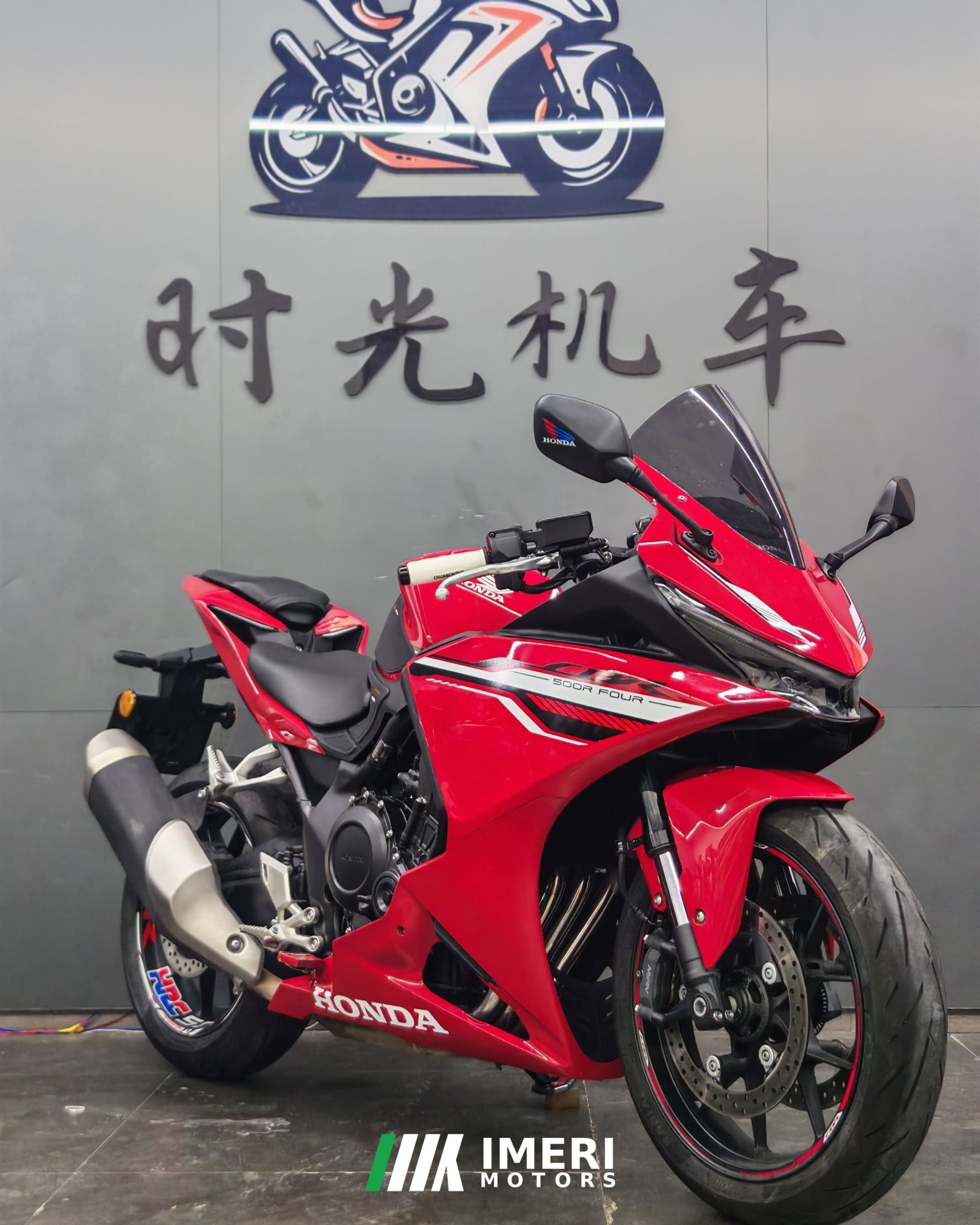 2026 Honda CBR500R Four