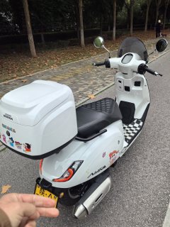 Sundiro Honda NS150LA - ფოტო 4