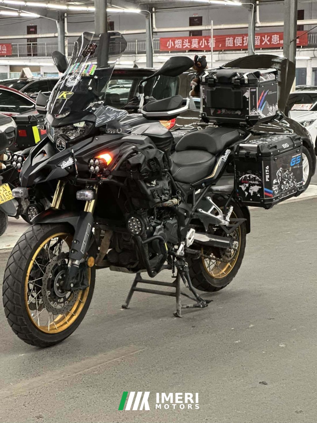 Benelli TRK552 550 cc - მოტოციკლი ჩინეთიდან