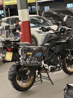 Benelli TRK552 550 cc - ფოტო 4