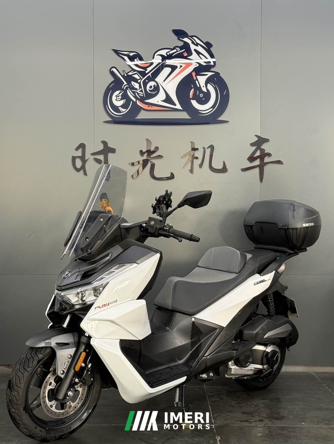 Voge SR250GT - მოტოციკლი ჩინეთიდან