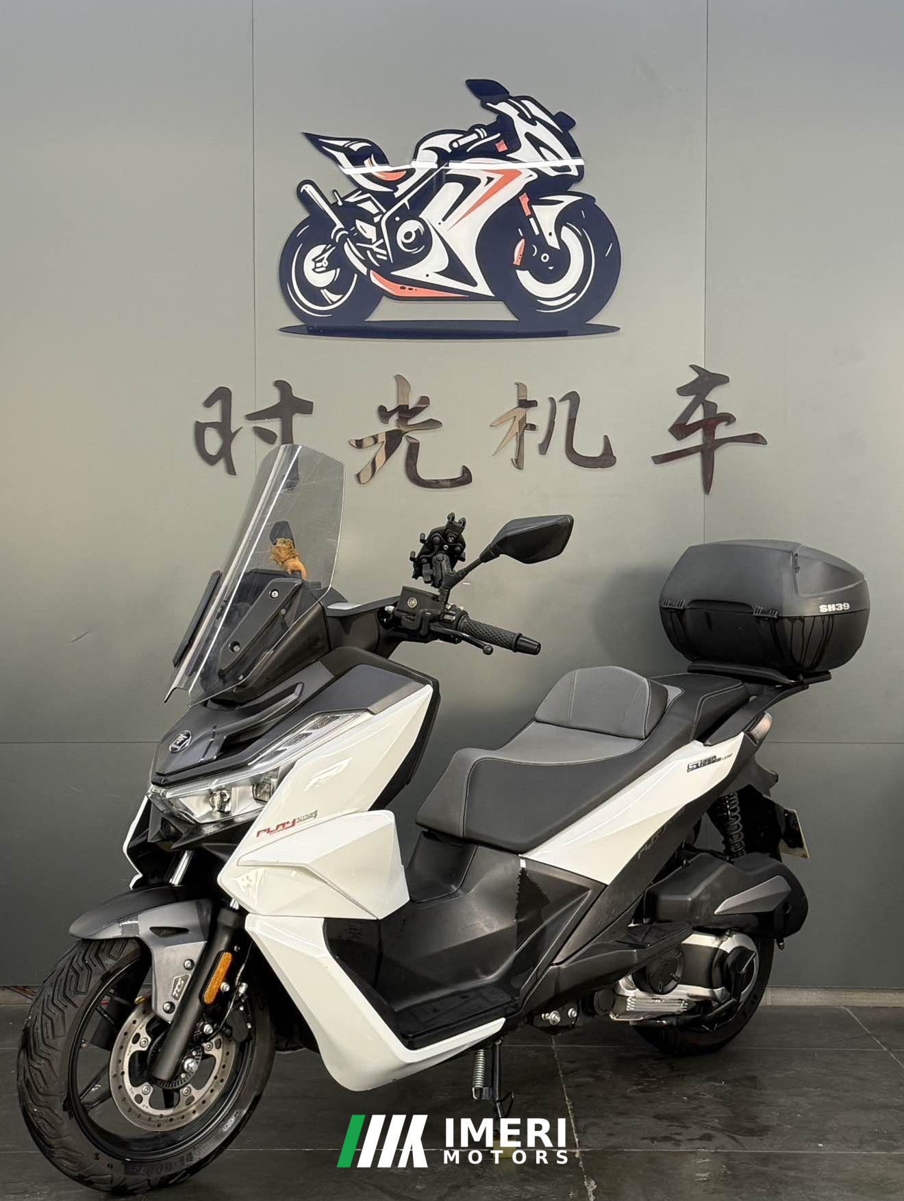 2024 Voge SR250GT