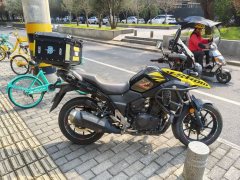 Haojue Suzuki DL250 - photo 1