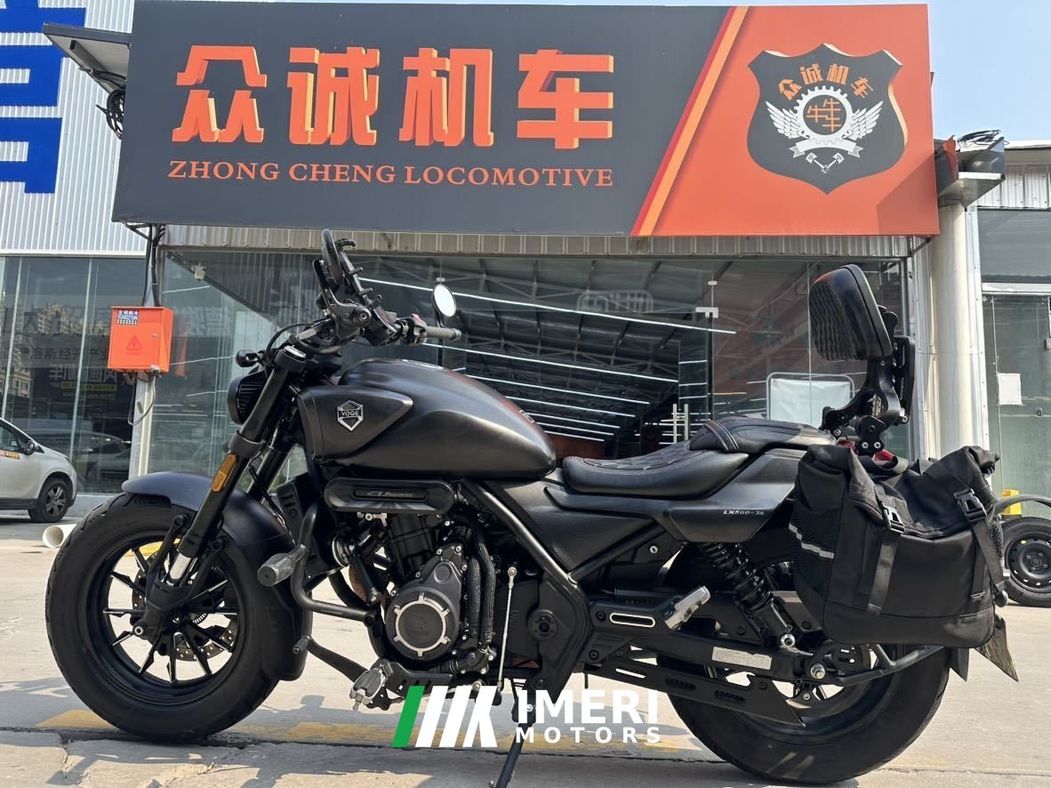 2023 Voge CU525 500 cc