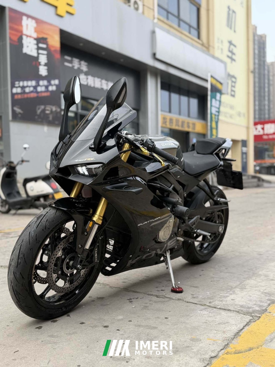 Kayo 450RR - მოტოციკლი ჩინეთიდან