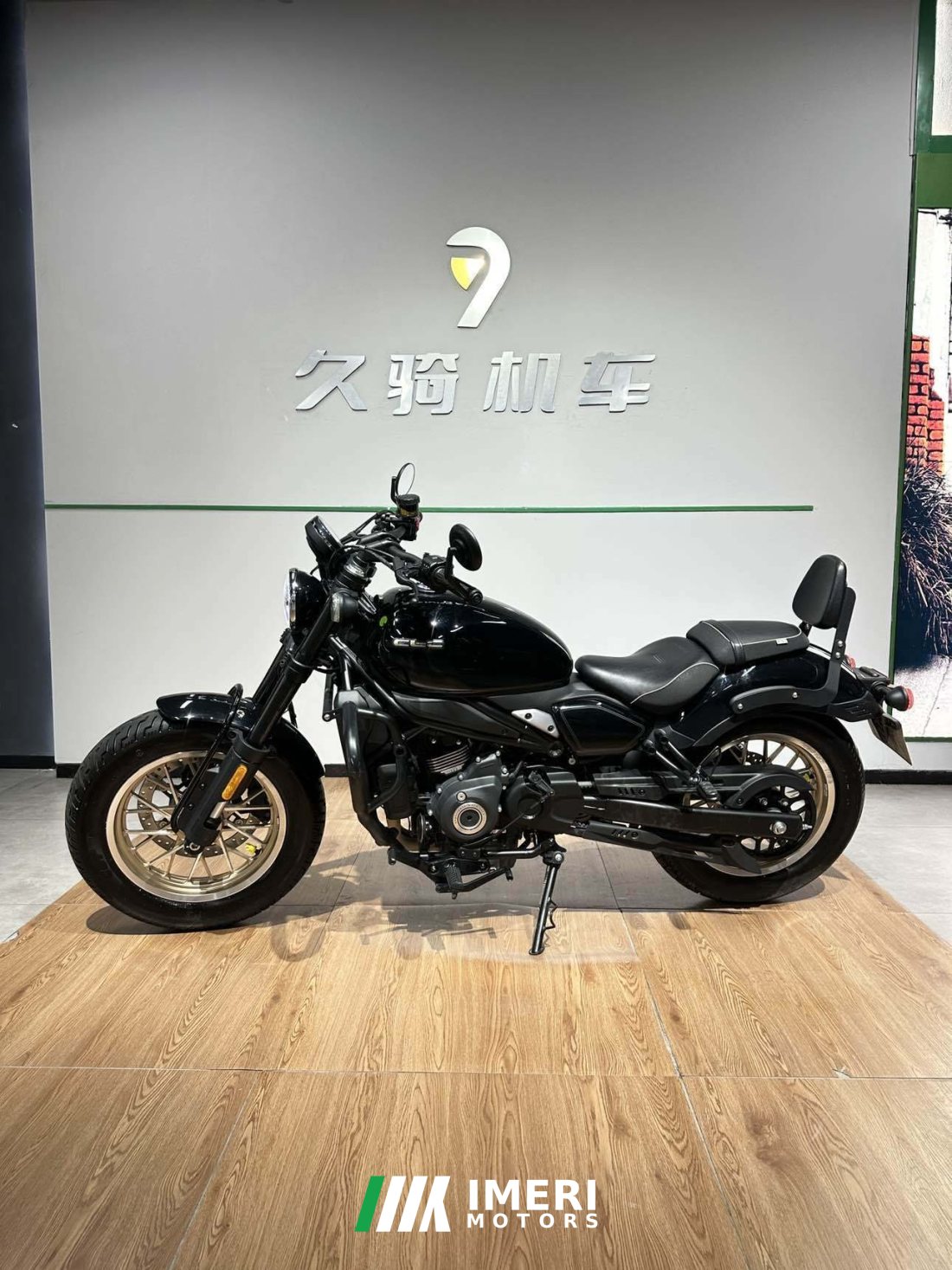 CFMOTO 450CL-C - მოტოციკლი ჩინეთიდან