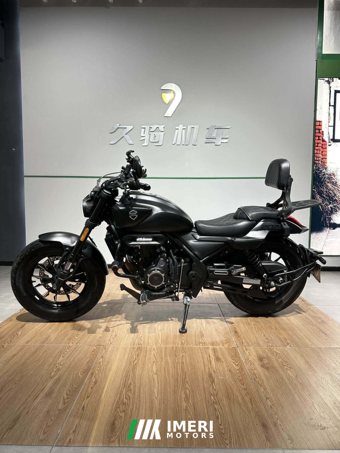 Voge CU525 500 cc - motorcycle from China