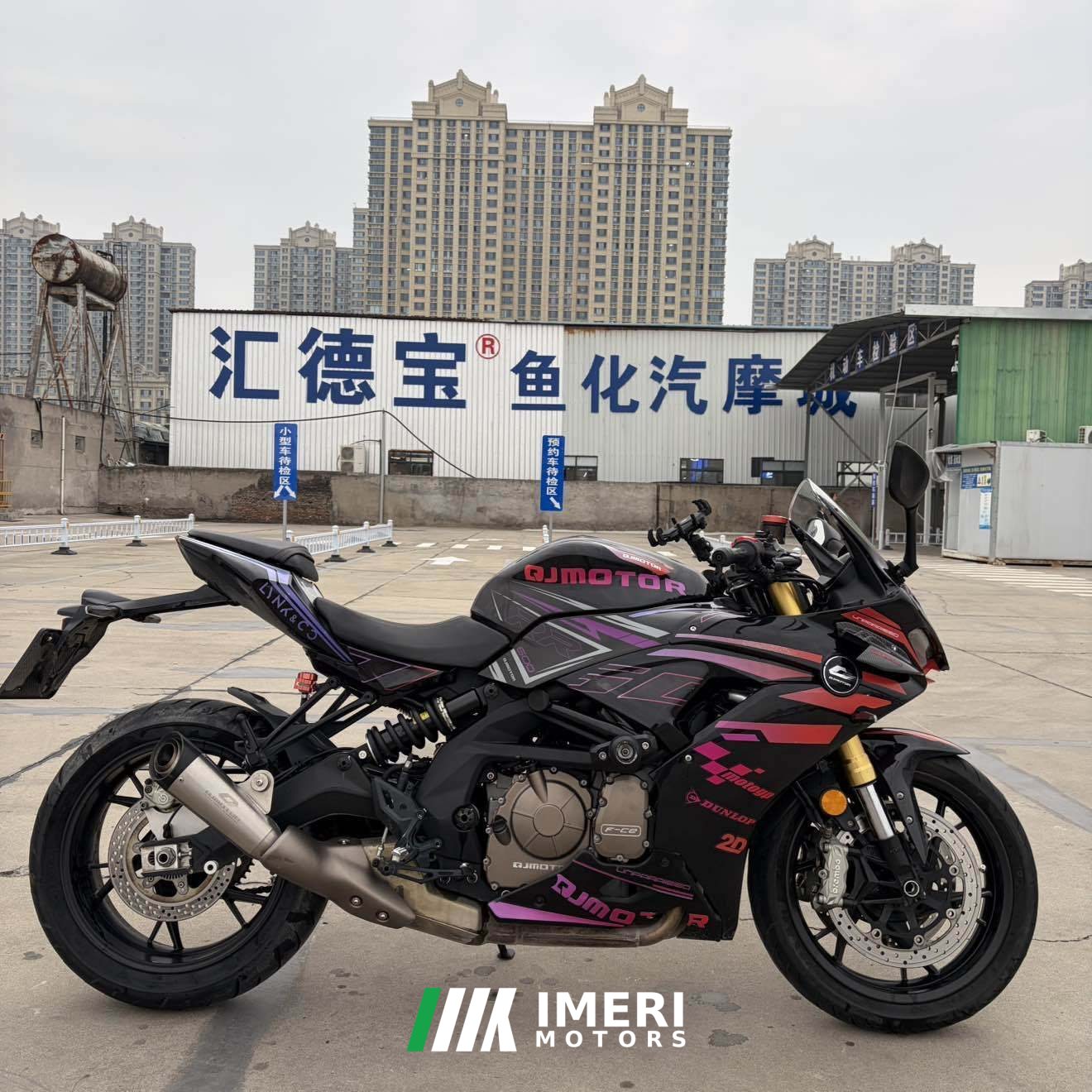 2022 QJMOTOR Sai 600