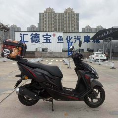 Sundiro Honda RX125Fi - photo 1