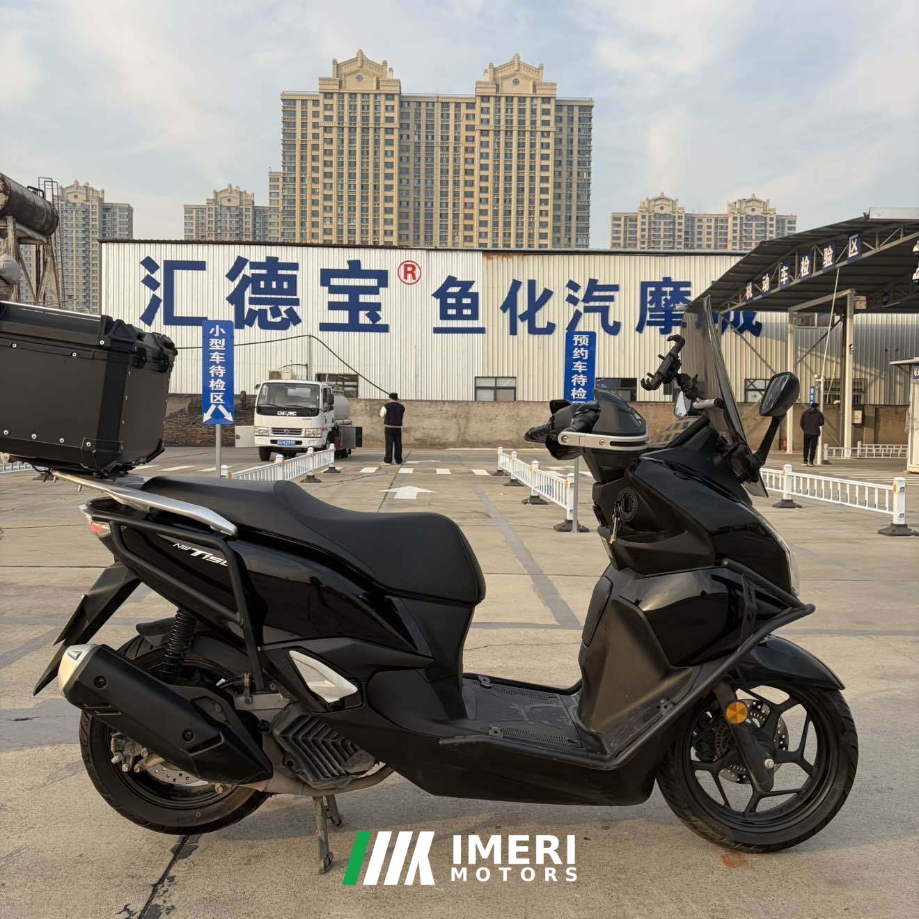 2025 Wuyang Honda NWT150