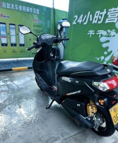 Jianshe Yamaha Chogh i 125 cc - фото 3