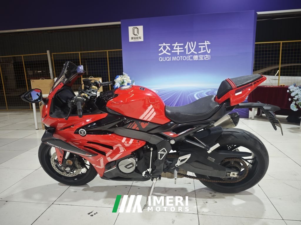 2024 Voge RR660S