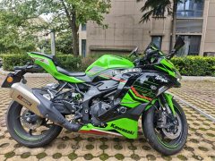 Kawasaki ZX-4R 400 cc - photo 2