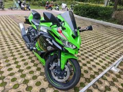 Kawasaki ZX-4R 400 cc - photo 3