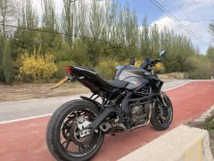 QJMOTOR Chaser 600 - photo 4