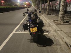 Benda Chinchilla 500 - photo 3