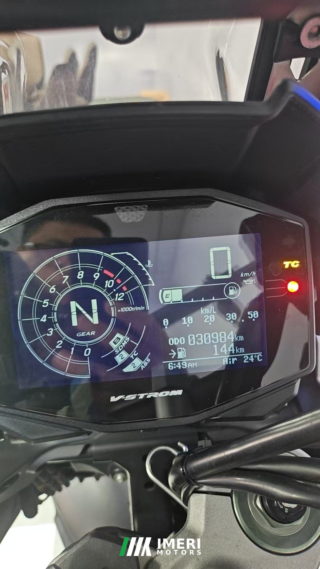 2021 Suzuki V-Strom 1050