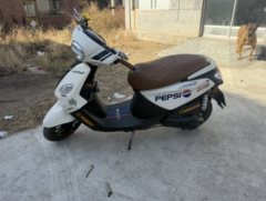 Jianshe Yamaha Chogh i 125 cc - фото 3