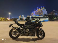 Voge RR660S - ფოტო 1