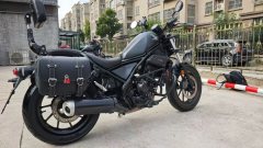 Honda CM300 - ფოტო 3