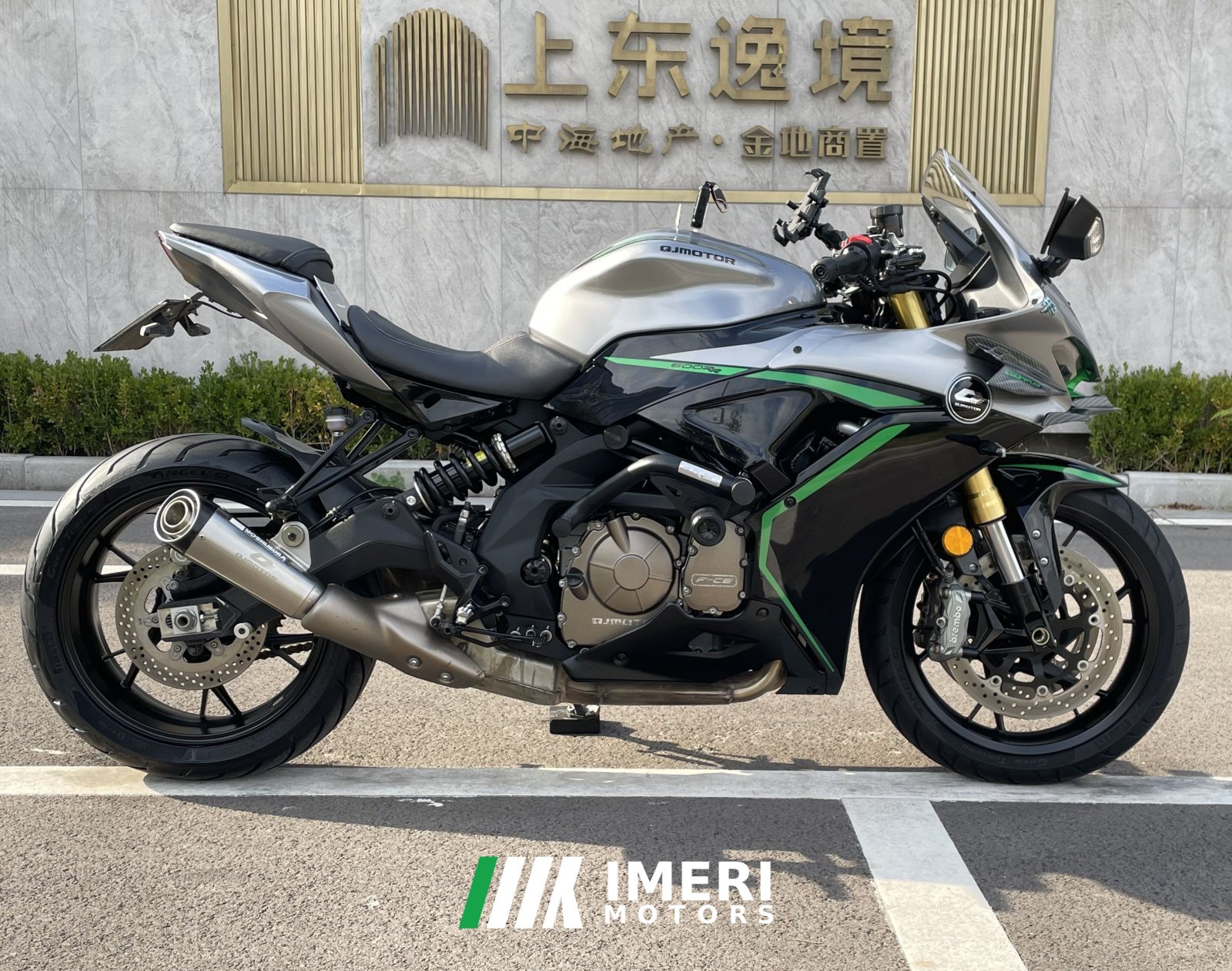 2022 QJMOTOR Sai 600 680 cc