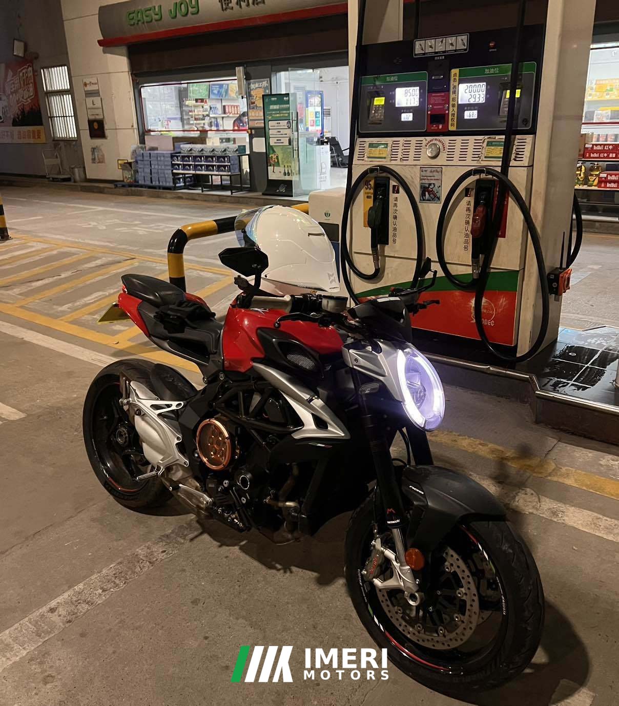 2018 MV Agusta Brutale 800