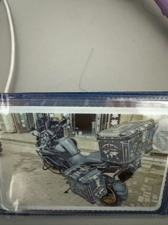 Benelli Jinpeng TRK502 500 cc - ფოტო 6
