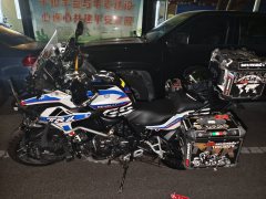 Benelli Jinpeng TRK502 500 cc - ფოტო 3