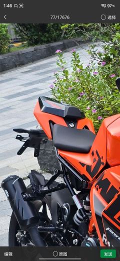 KTMR2R RC 390 400 cc - ფოტო 11