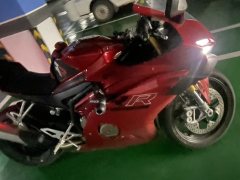 Zhangxue Motorcycles 500RR - фото 2