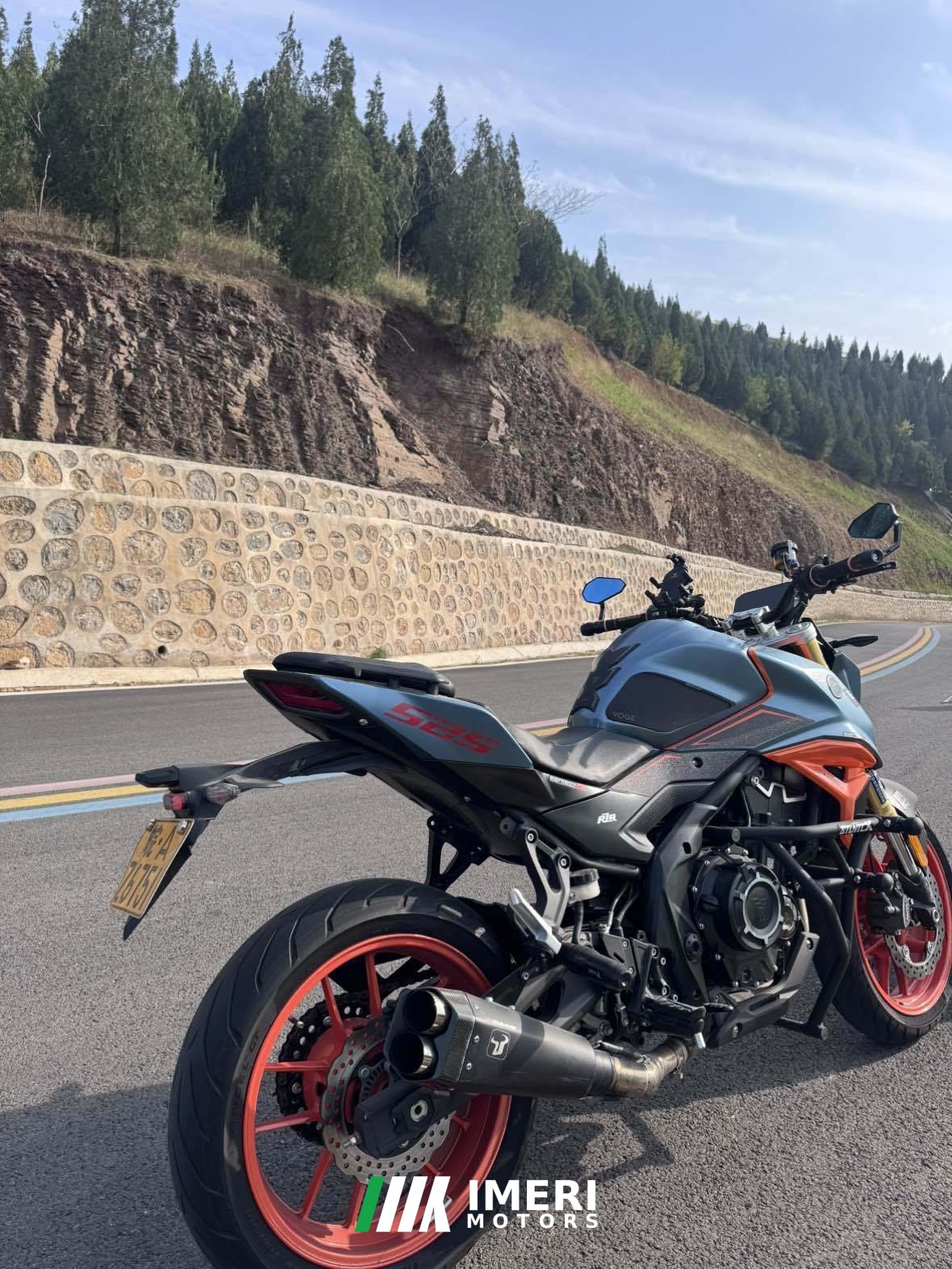 2022 Voge 525R 500 cc