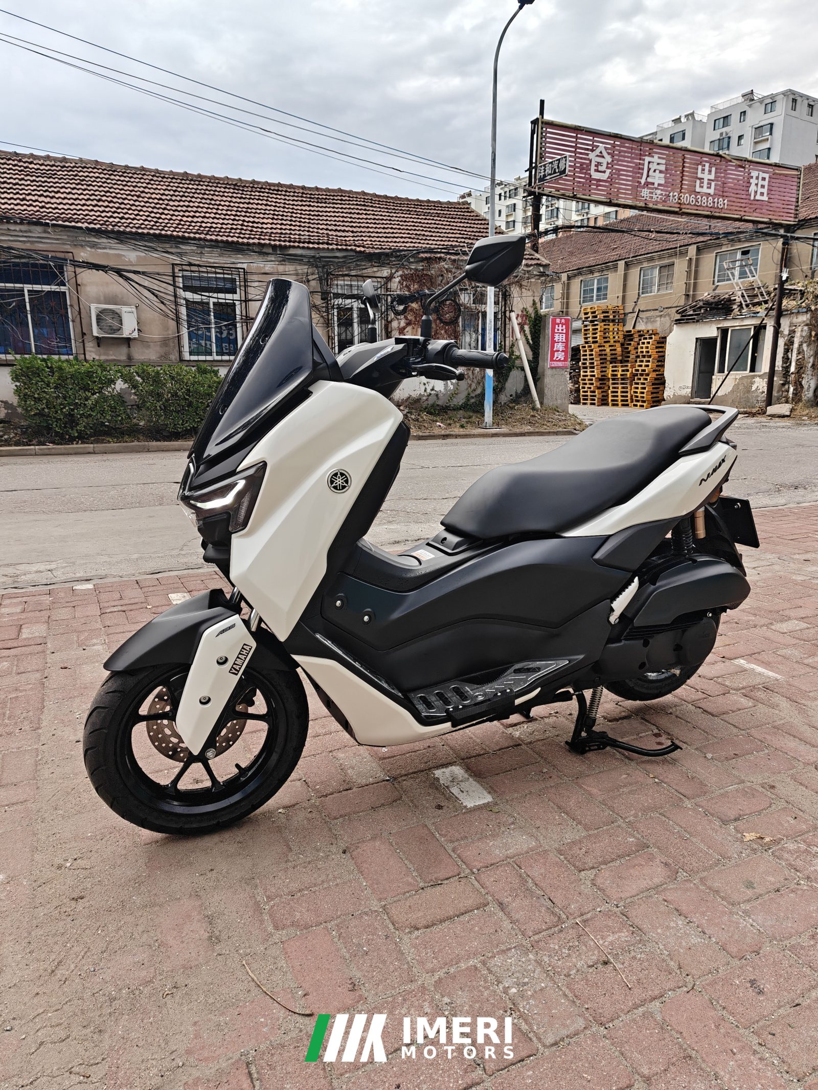 2026 Yamaha NMAX 155 cc
